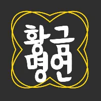 golden_saying