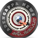 @adengappanews