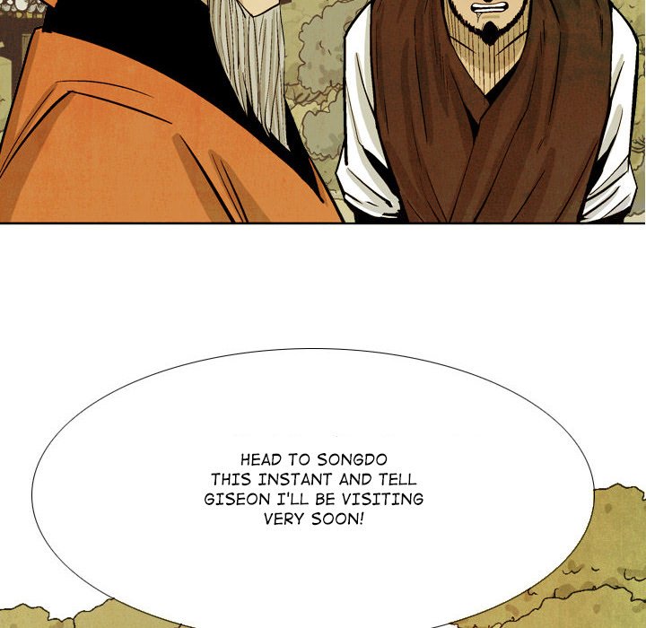 The Sword Clan - episode 42 - 75