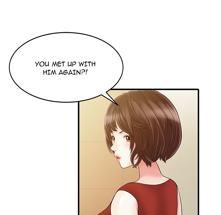 Two Wives - episode 6 - 60