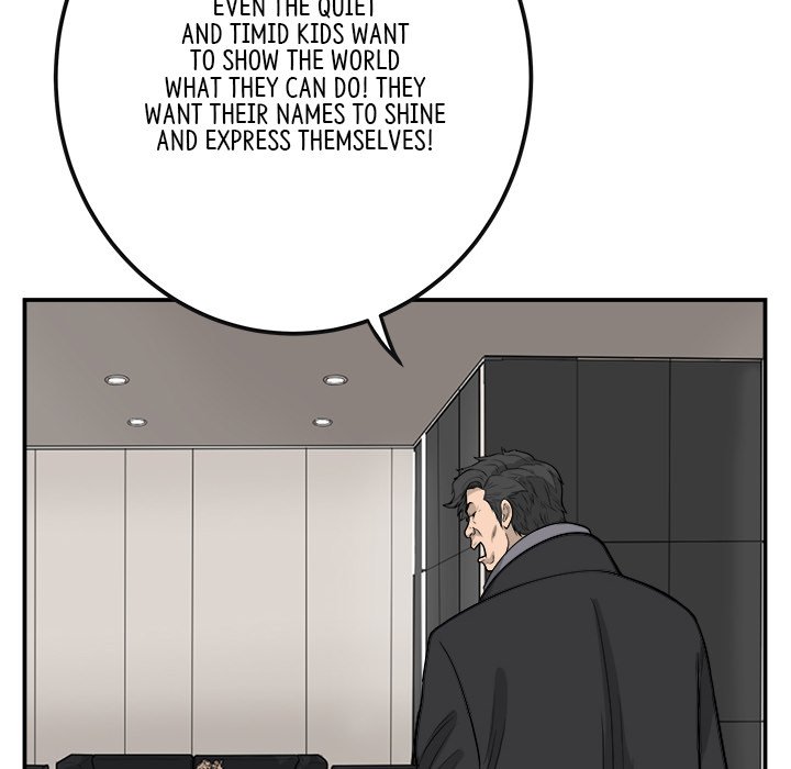 Eorin - episode 21 - 113