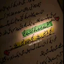 @talhaboss386