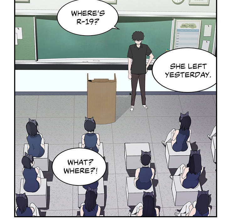 Teach Me How to Please You - episode 24 - 76