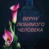 ekaterina_magiya_