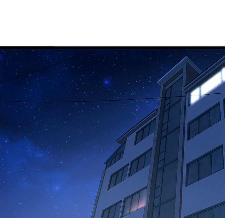 Midnight PC Cafe - episode 32 - 81