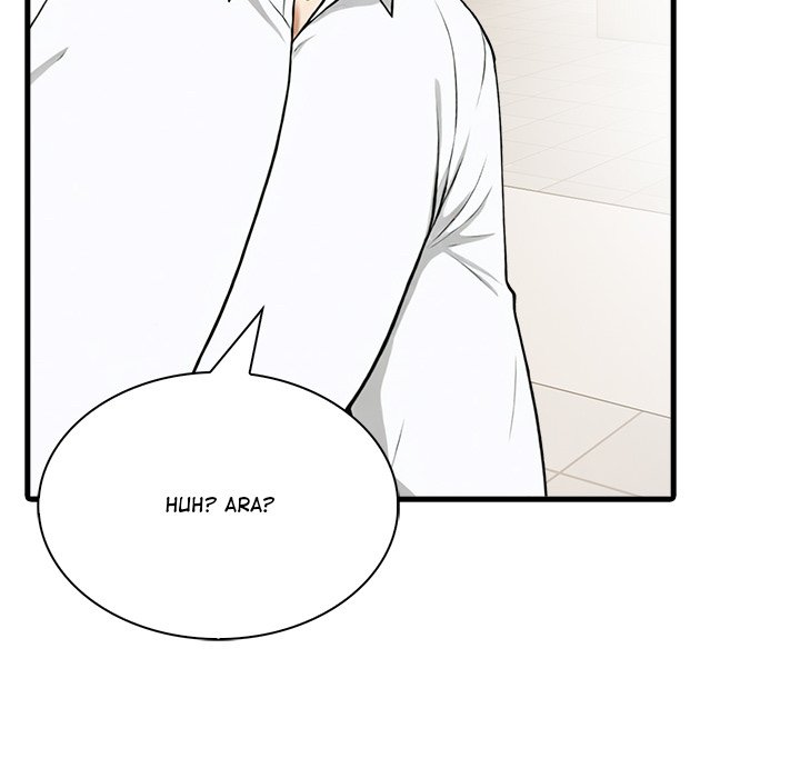 Steamy Webtoon Collection - episode 6 - 79