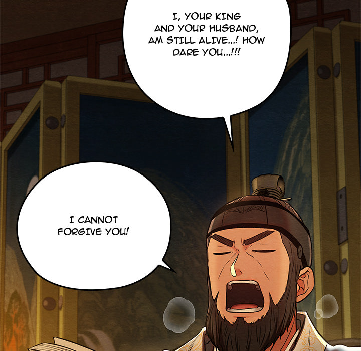 Master of Intimacy - UNCENSORED - episode 40 - 5