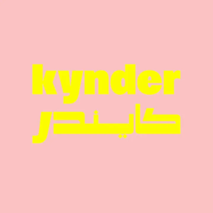 kynd.er
