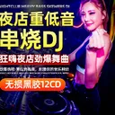 @vip1320vo