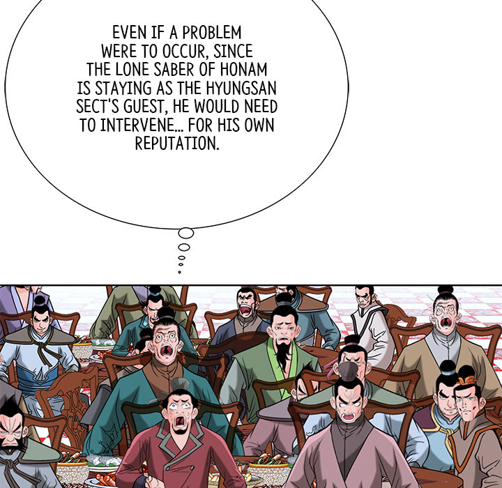 The Tale of The Hyungsan Sect - episode 59 - 21