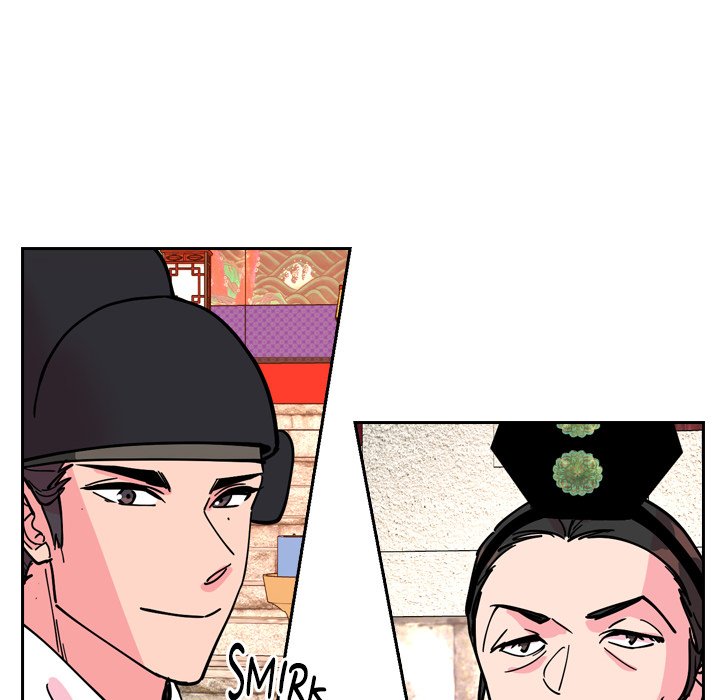 The Princess's Guard - episode 67 - 34