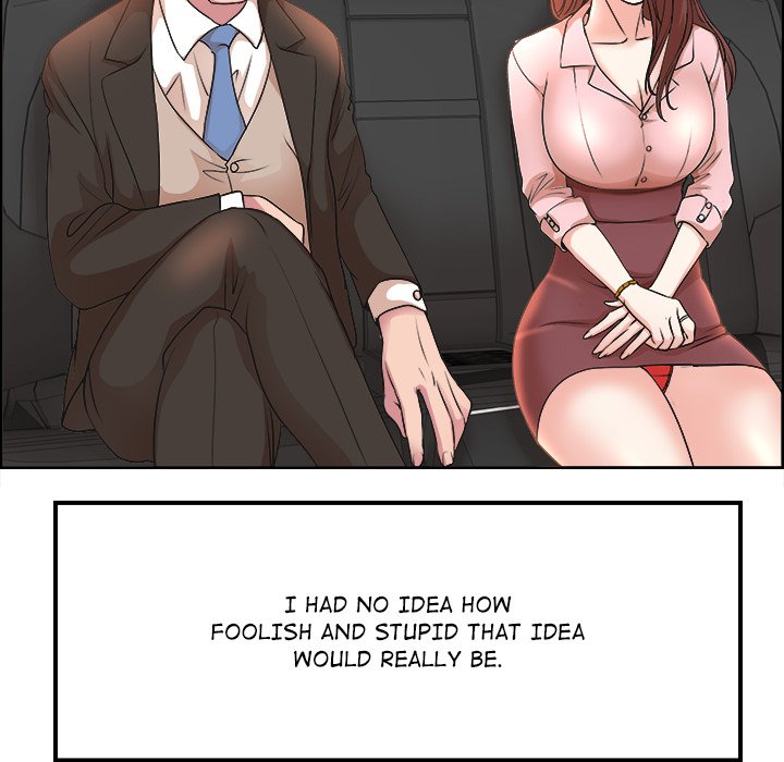 My Wife's Students - episode 1 - 69