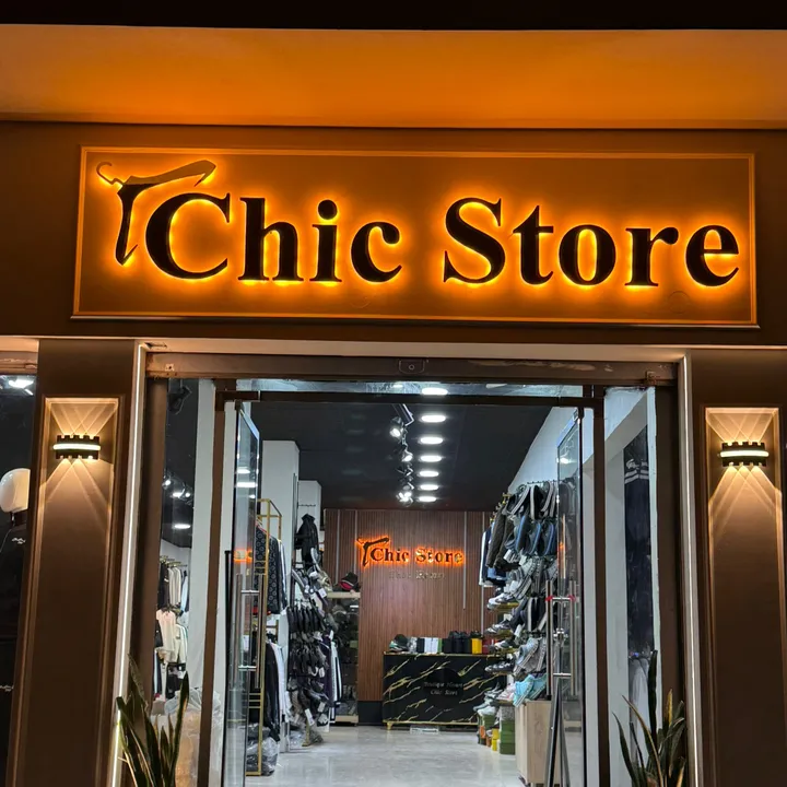 chezhemriii