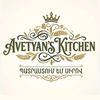 avetyanskitchen