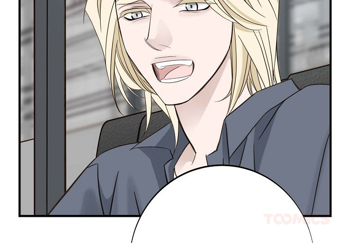 No Exit - episode 11 - 2
