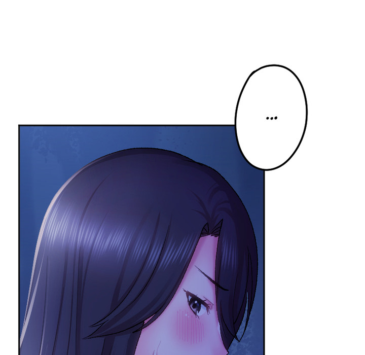 Addictive Kiss: Your Lips Feel the Best - episode 19 - 121
