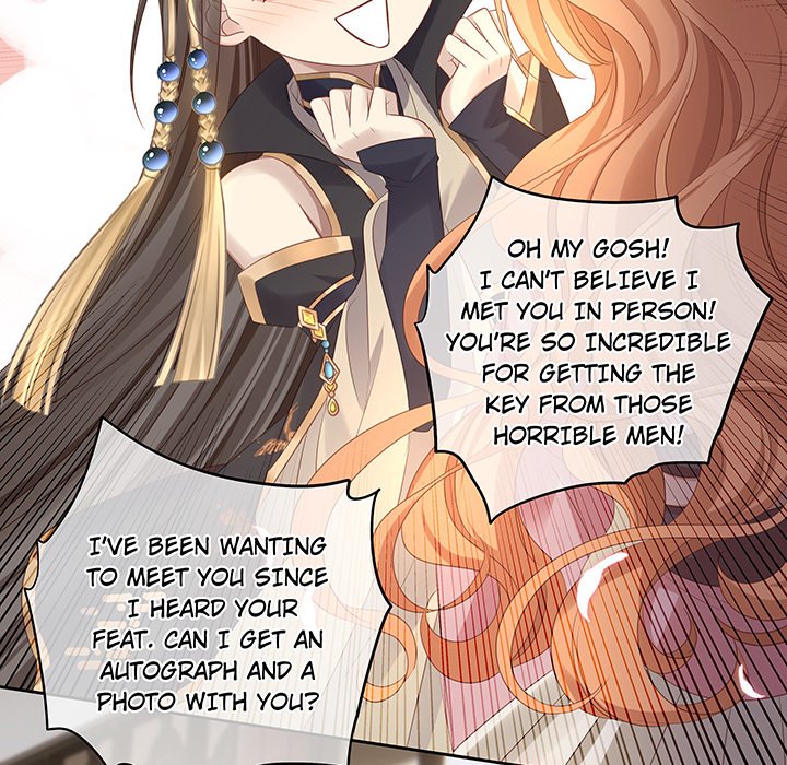 MASTER AND SEVEN LOVERS - episode 97 - 17