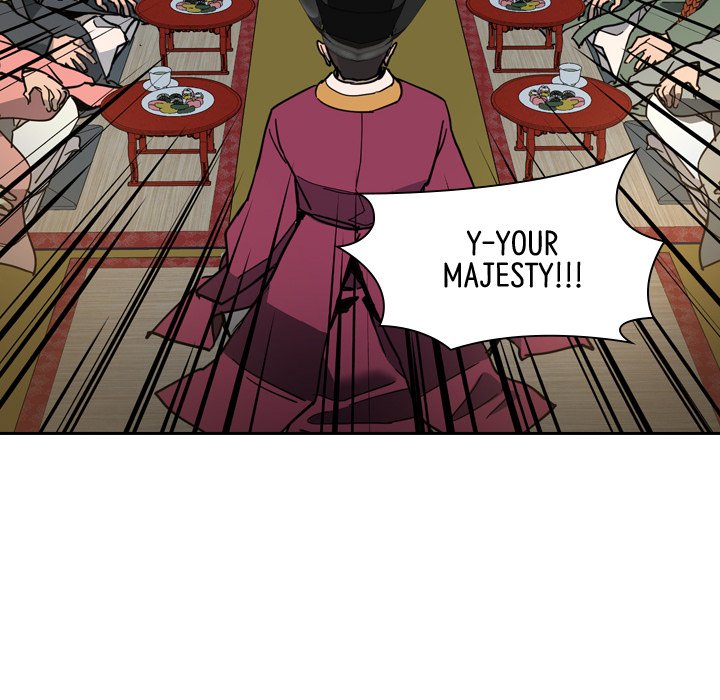 The Princess's Guard - episode 57 - 48