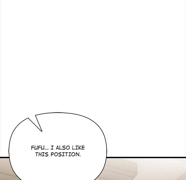 The Exchange Student & His Host - episode 4 - 51
