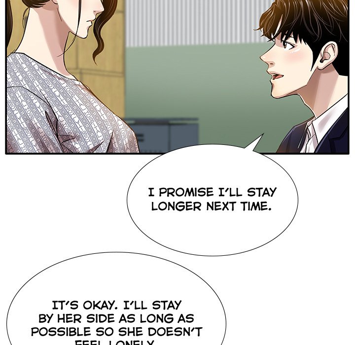 Sponsor (Drama) - episode 6 - 36