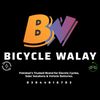 bicyclewalay