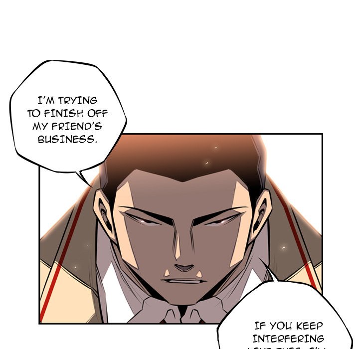 Supernova - episode 19 - 105