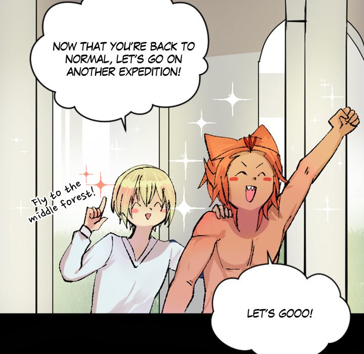 Today, I Meet a Dragon - episode 19 - 74