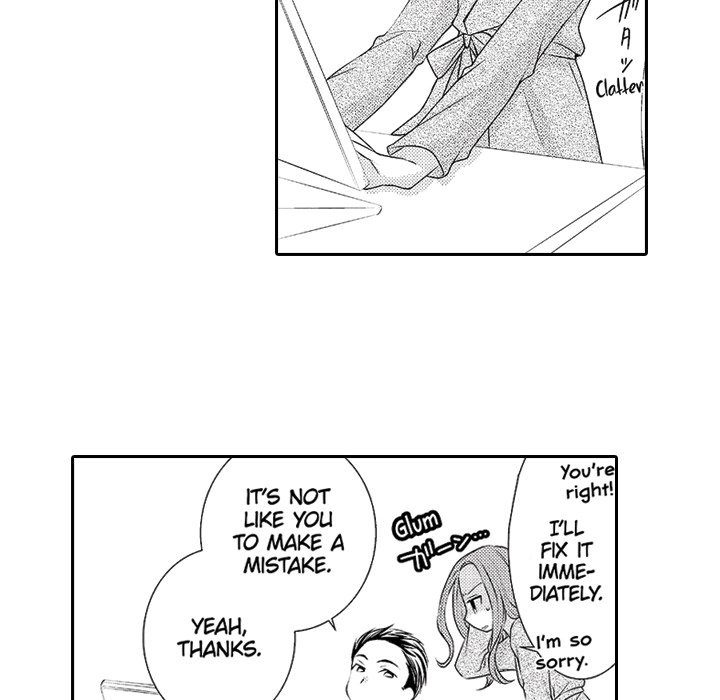 Yomekare! The Comforts Of  Having A Wifely Boyfriend - episode 7 - 51
