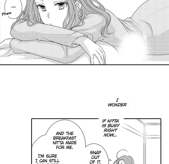 Yomekare! The Comforts Of  Having A Wifely Boyfriend - episode 7 - 33
