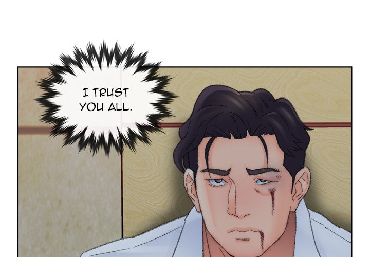 Old Friend - episode 50 - 0