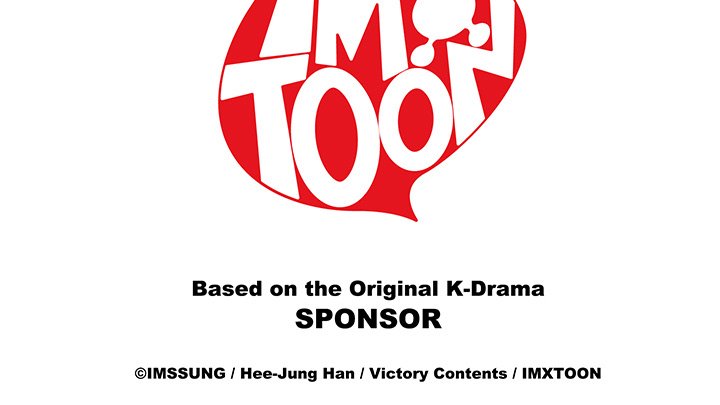 Sponsor (Drama) - episode 39 - 120