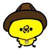 toriaezuoyasumi