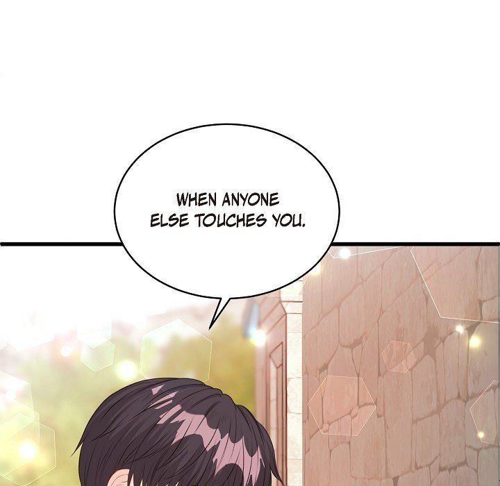 Hold on, Crown Prince! - episode 27 - 117