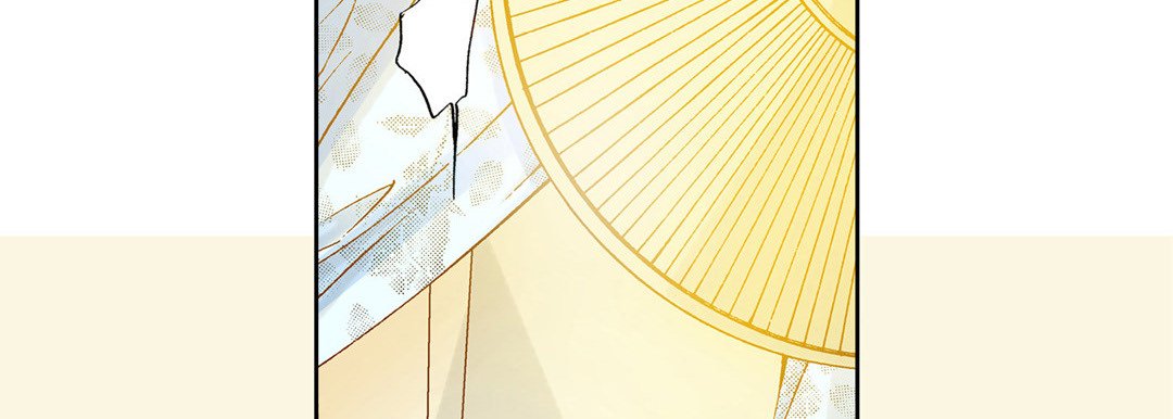 100% Perfect Girl - episode 27 - 14