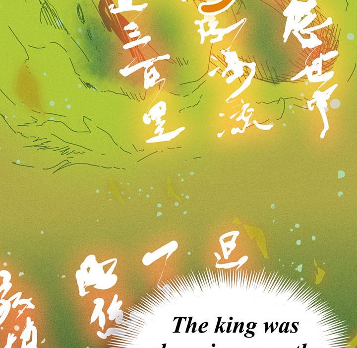 River Where the Moon Rises - episode 20 - 87