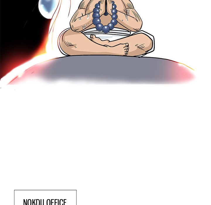 The Journey of the Dragon - episode 20 - 60