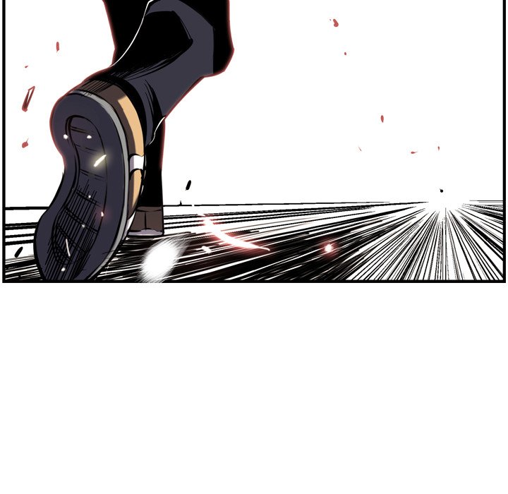 Supernova - episode 7 - 38