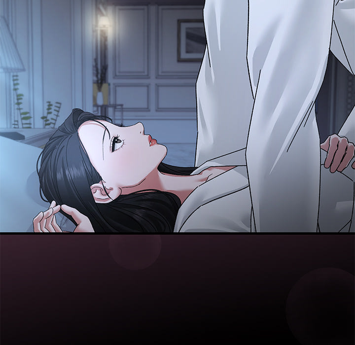 Apollons Herz - episode 29 - 106