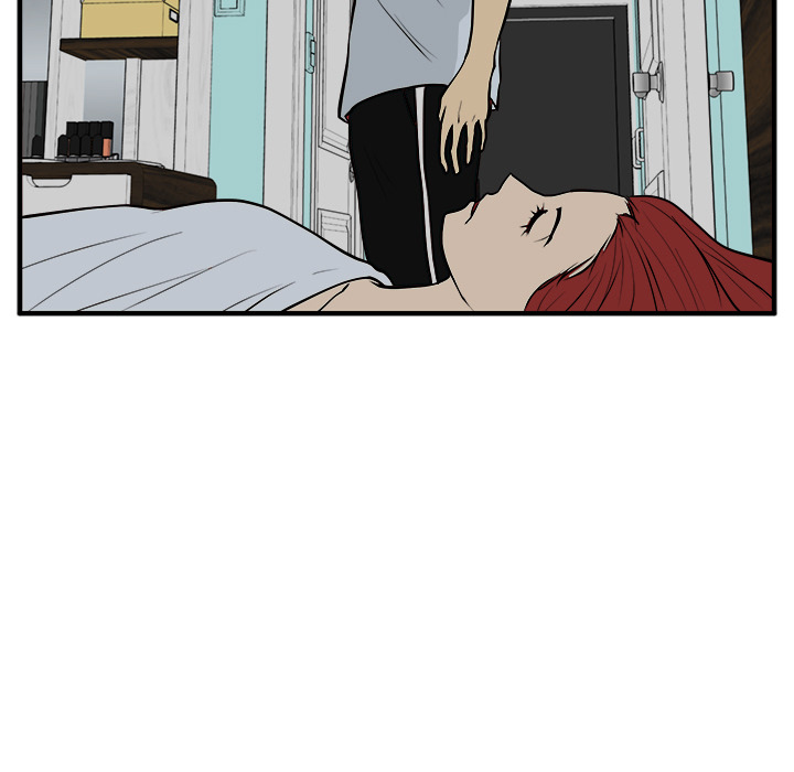 Los geht´s Mr. Kang! - episode 47 - 95