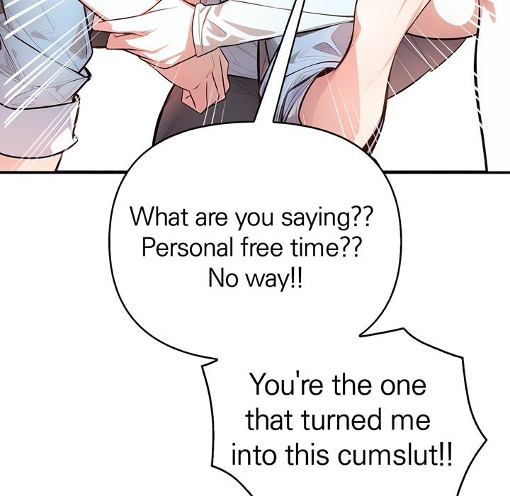 Guy in the Next Room with NTR - episode 12 - 57