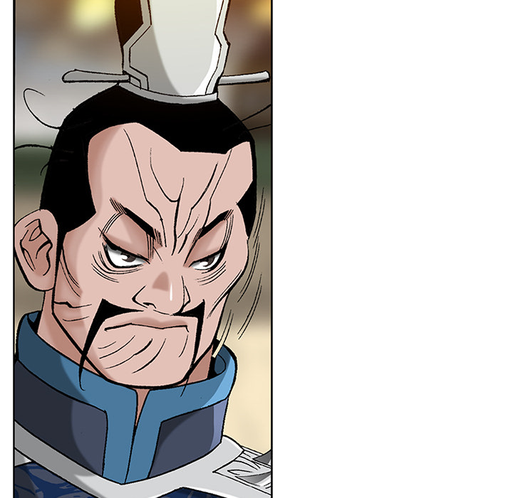 Die Reise des Gunak - episode 41 - 121