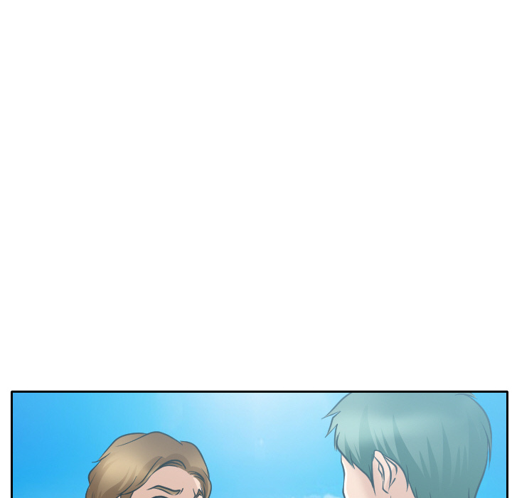 Sommerromanze - episode 23 - 80