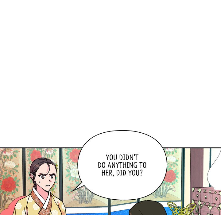 The Princess's Guard - episode 63 - 9