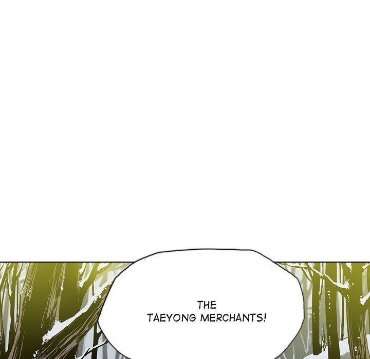 The Fang of Yeongno - episode 9 - 170
