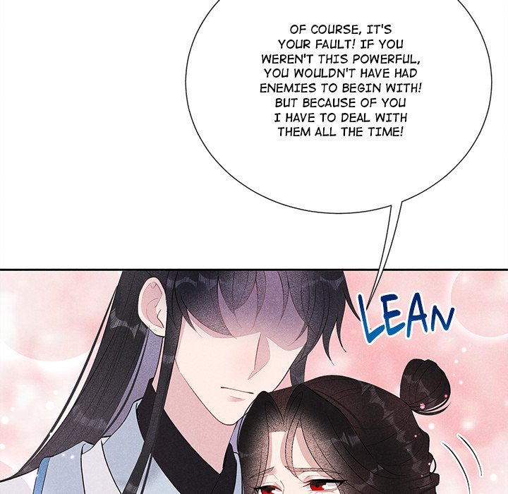 King of Lavitan - episode 16 - 58