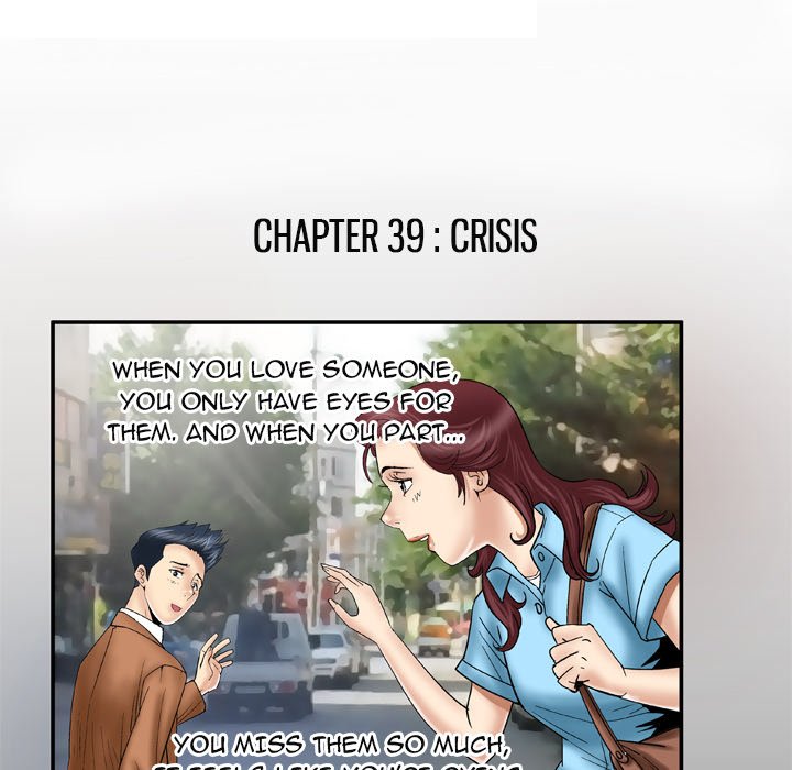 My Wife's Partner - episode 39 - 4
