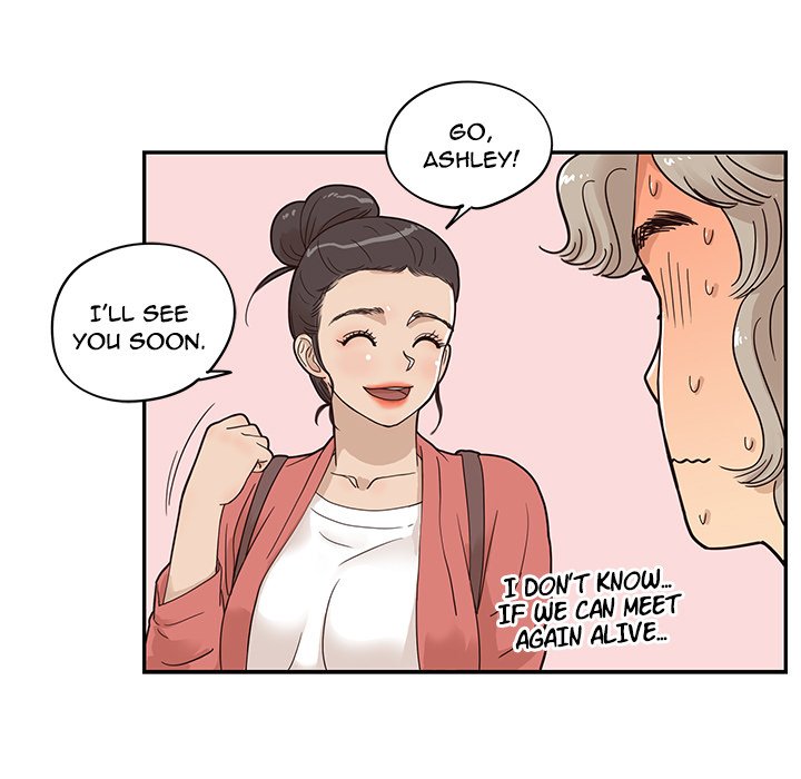 His Women's University - episode 59 - 26