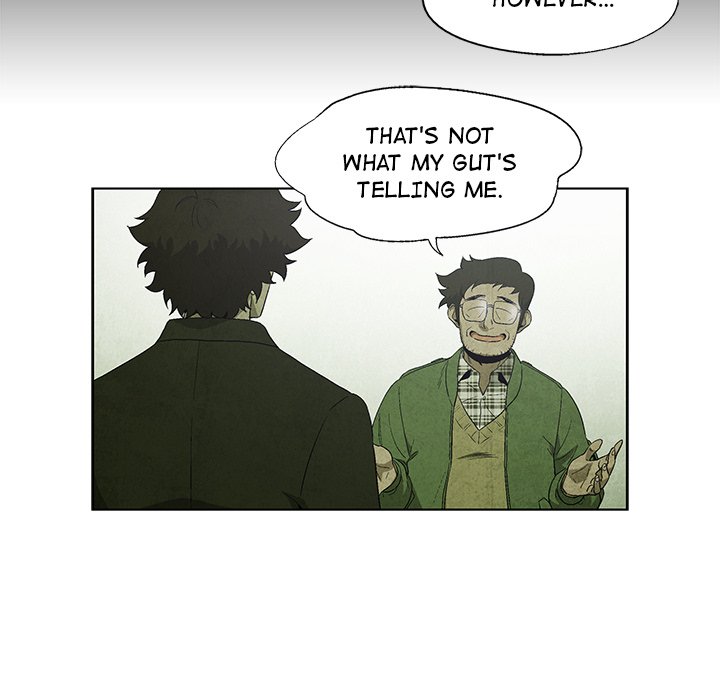 Gorgon - episode 15 - 32