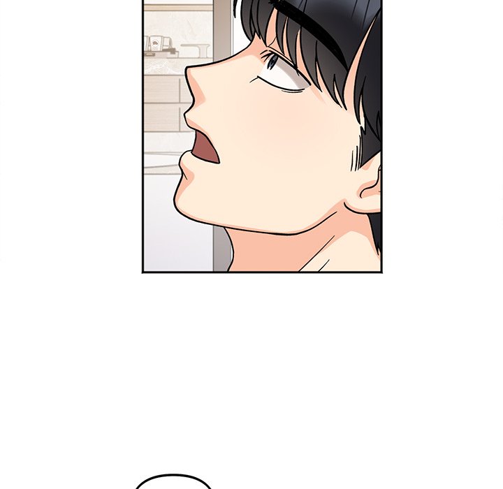 Secret Siblings - episode 21 - 106