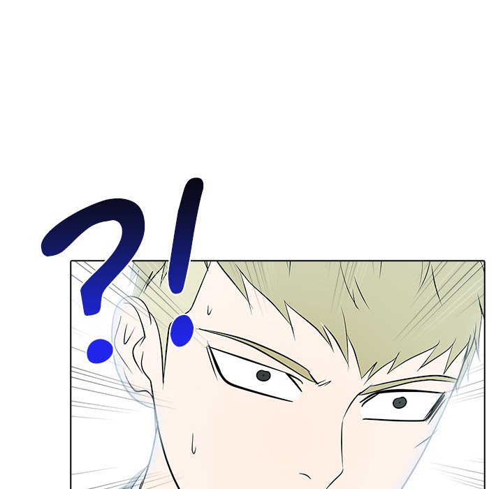 High School Legend Boost - episode 26 - 132